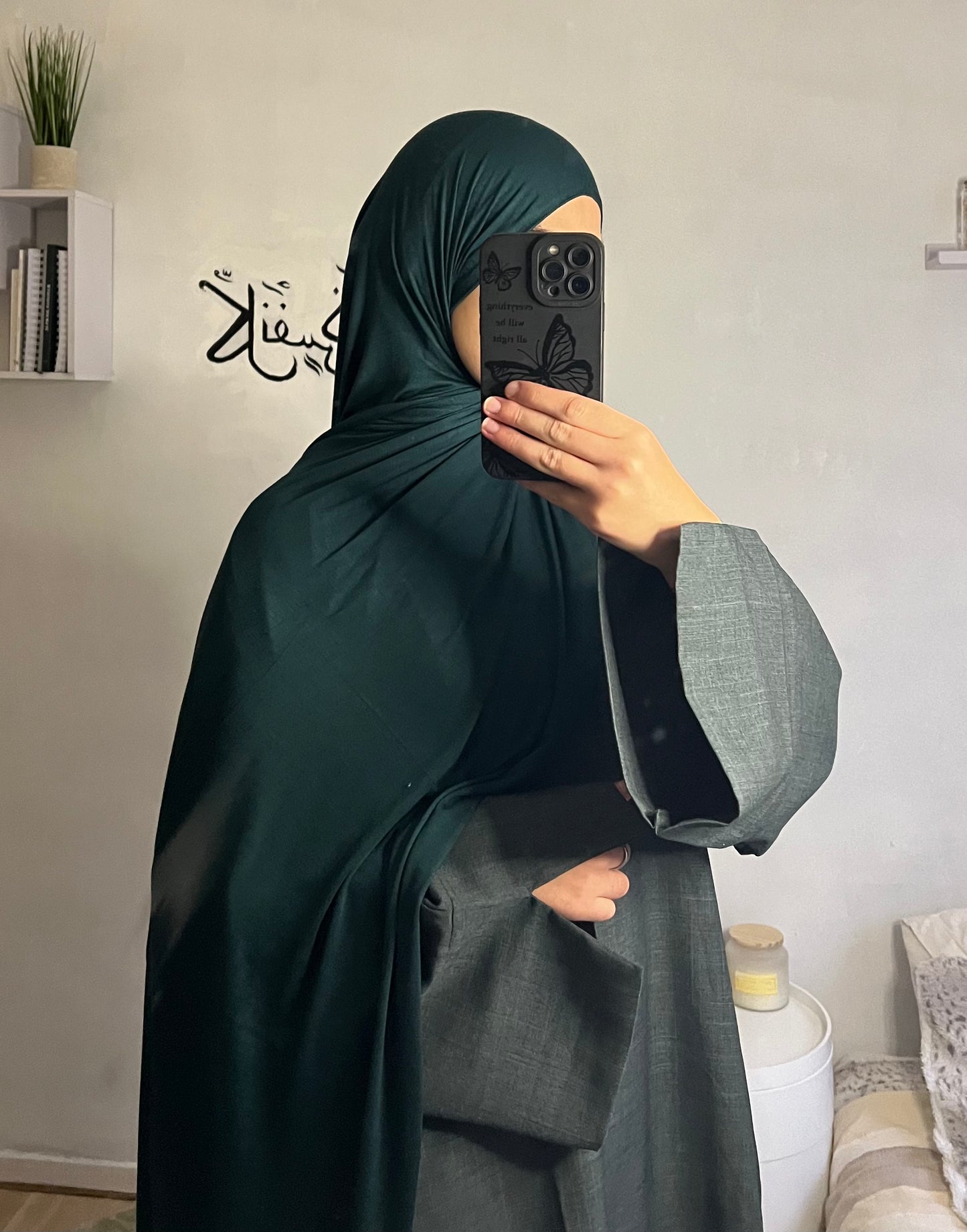 Aaliya Abaya